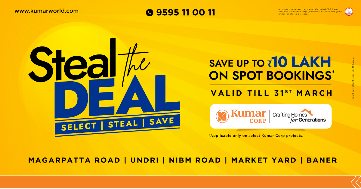 Kumar Properties tweet media