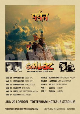 Gorillaz】 ゴリラズ最新アルバム「The Mountain」いよいよ次週2/27(金