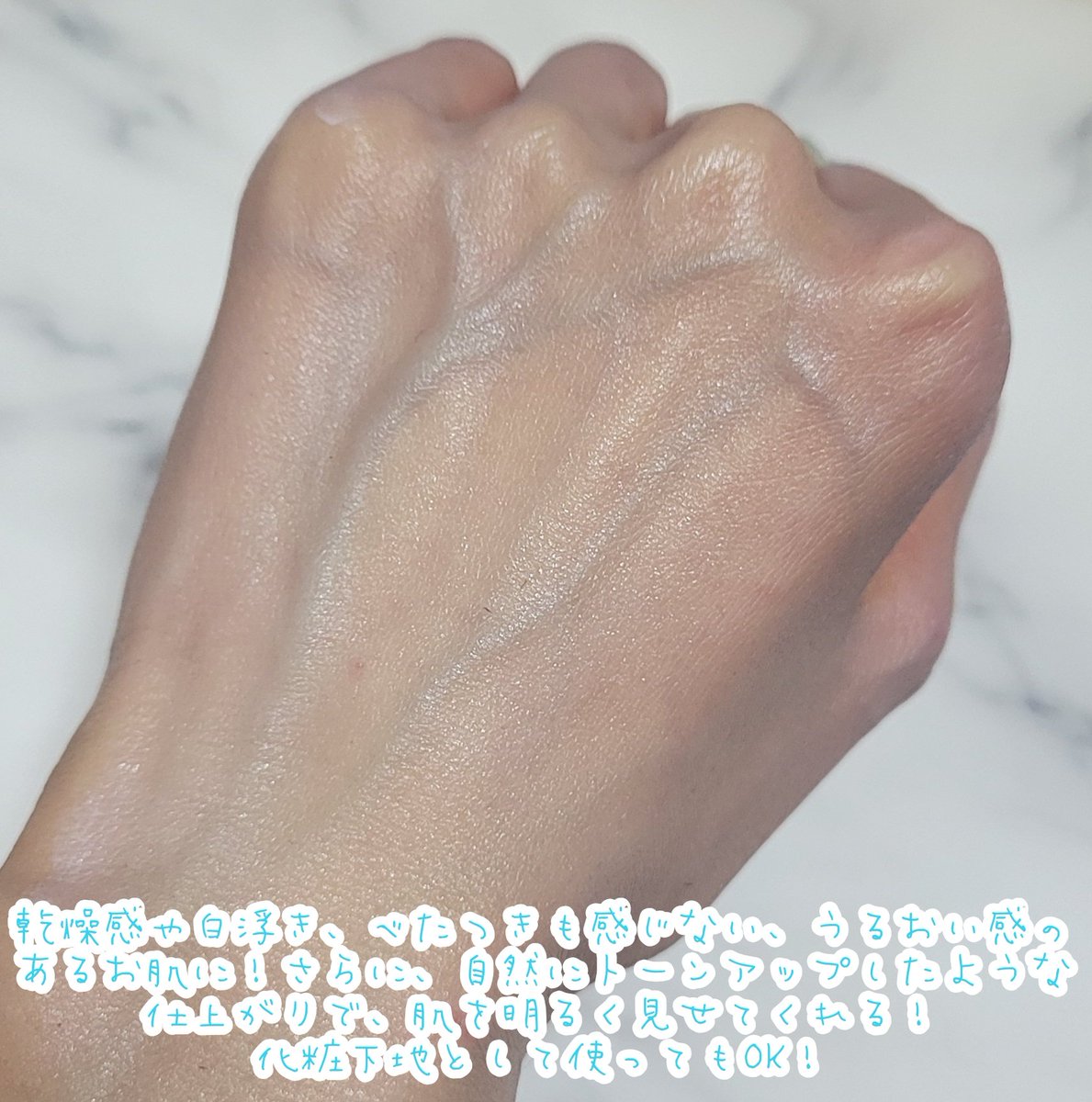 たんぽぽ (@cosme_p0mup0m) / Posts / X