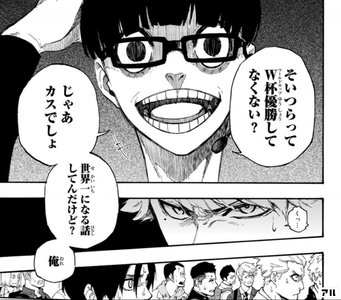 アニータ雑学【YouTube30万人】 tweet media