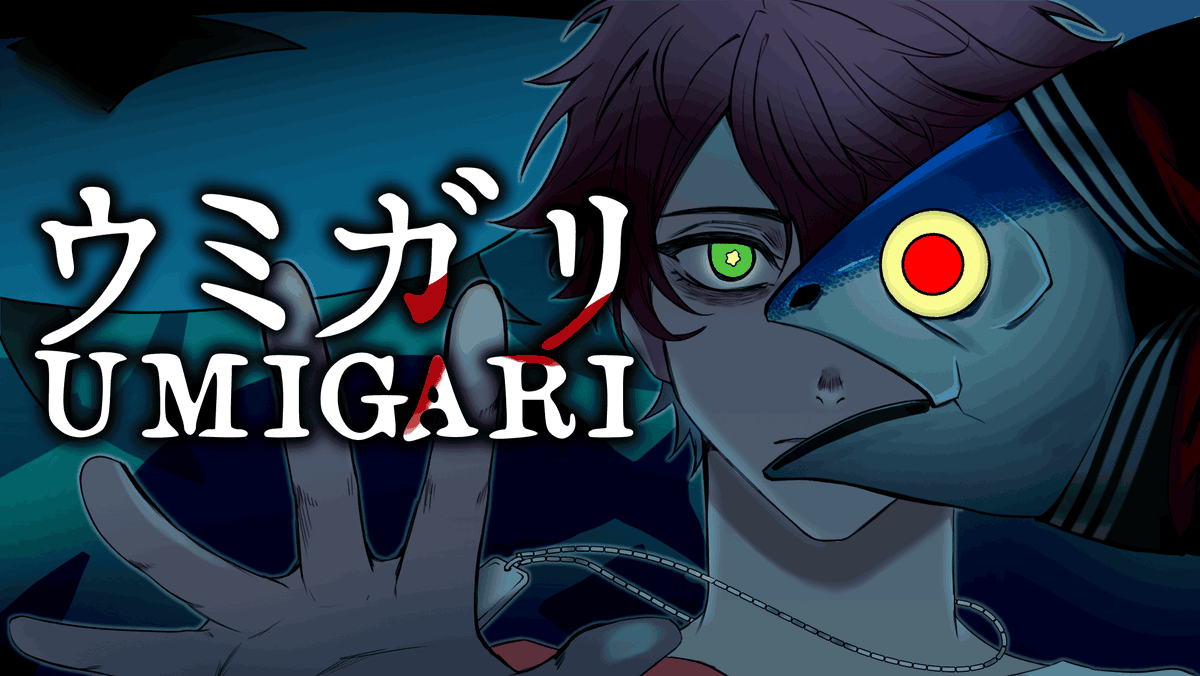 こわいのいやだけど釣りは好き、、、

🕗20:00~
#suha_live

🐟【UMIGARI】釣りするホラゲらしいです 【NIJISANJI】 
youtube.com/live/D8GaYwhYe…