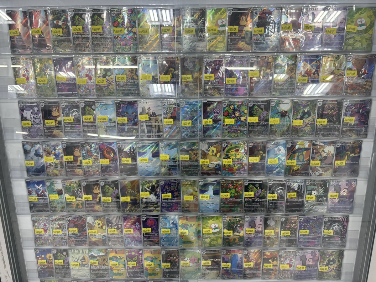 🌟⭐️特価品⭐️🌟 🔥明日のオープン特価はコチラ🔥 ❣️明日は10:00