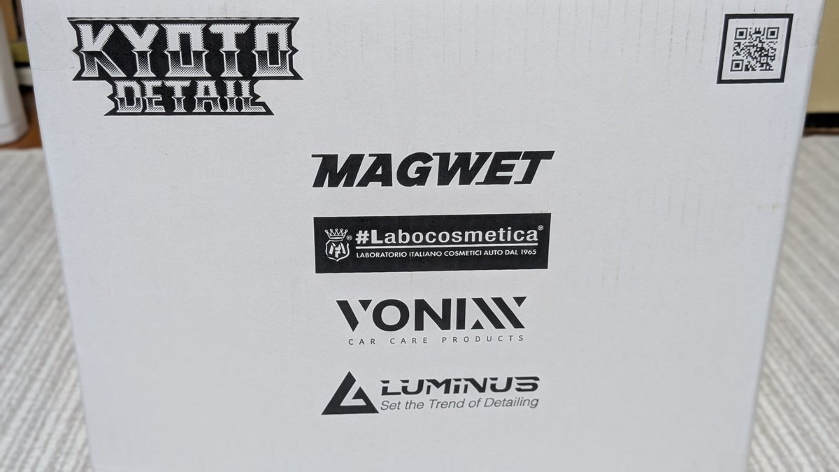 ありがとうございます