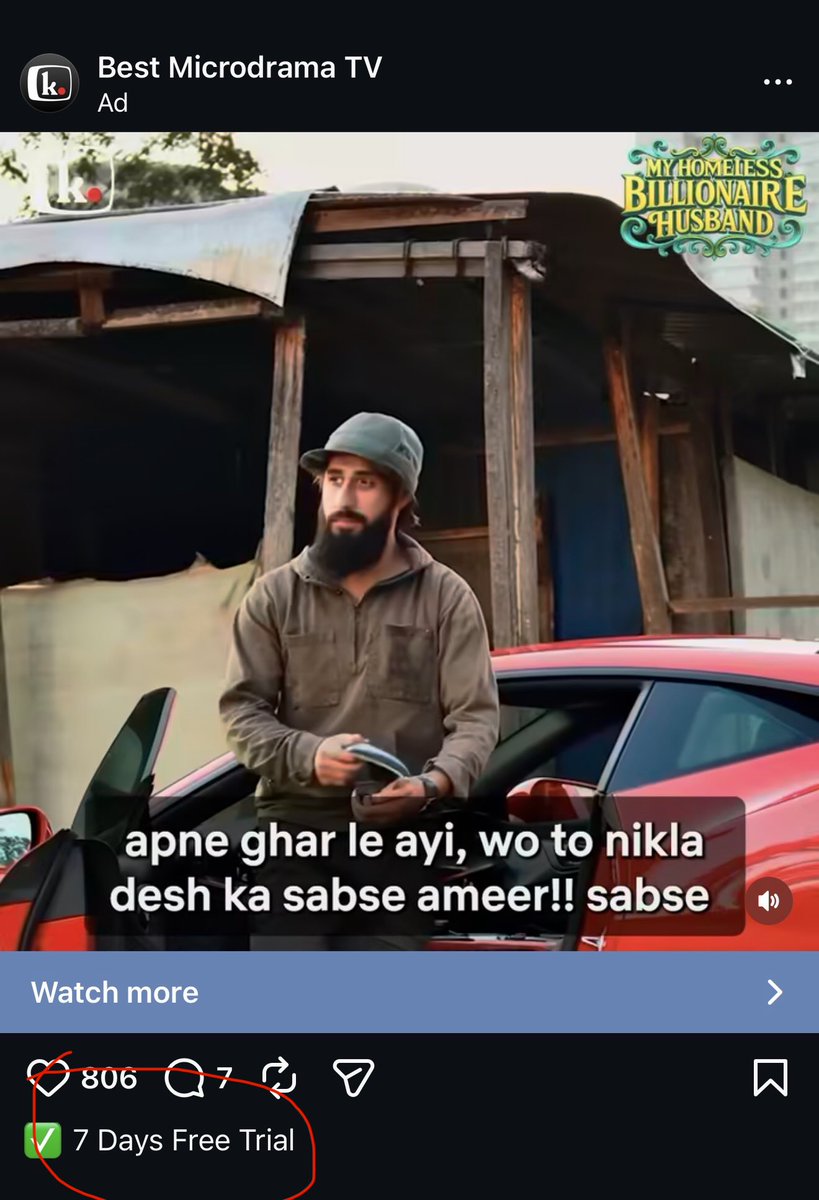 knr9897's tweet photo. @lcbisu Made in Bharat https://t.co/aVhGqwcIiK