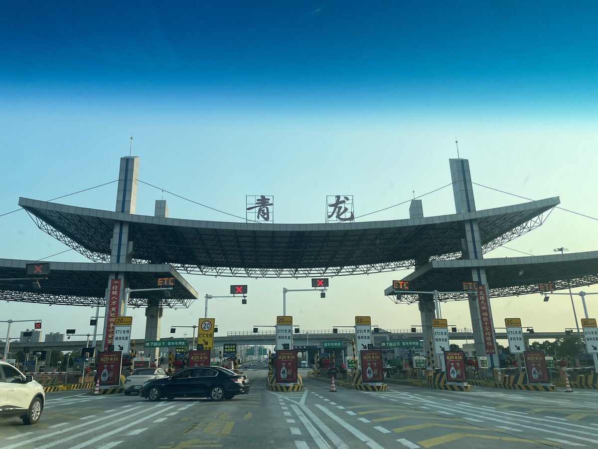 了有六 tweet media