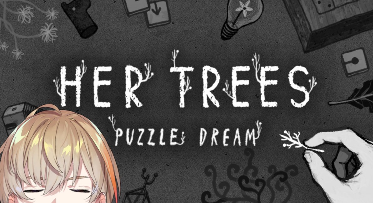 20時～
【 HER TREES : PUZZLE DREAM 】チルパズラーカナト【にじさんじ/風楽奏斗】 youtube.com/live/tTfvqEEcb… <a href="/YouTube/">YouTube</a>より