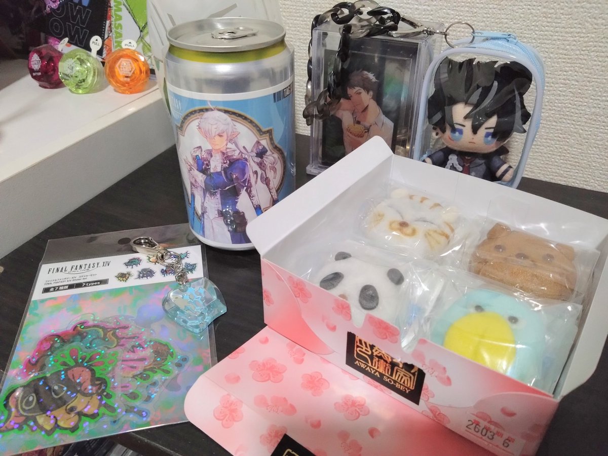 🈂️🐦 tweet media