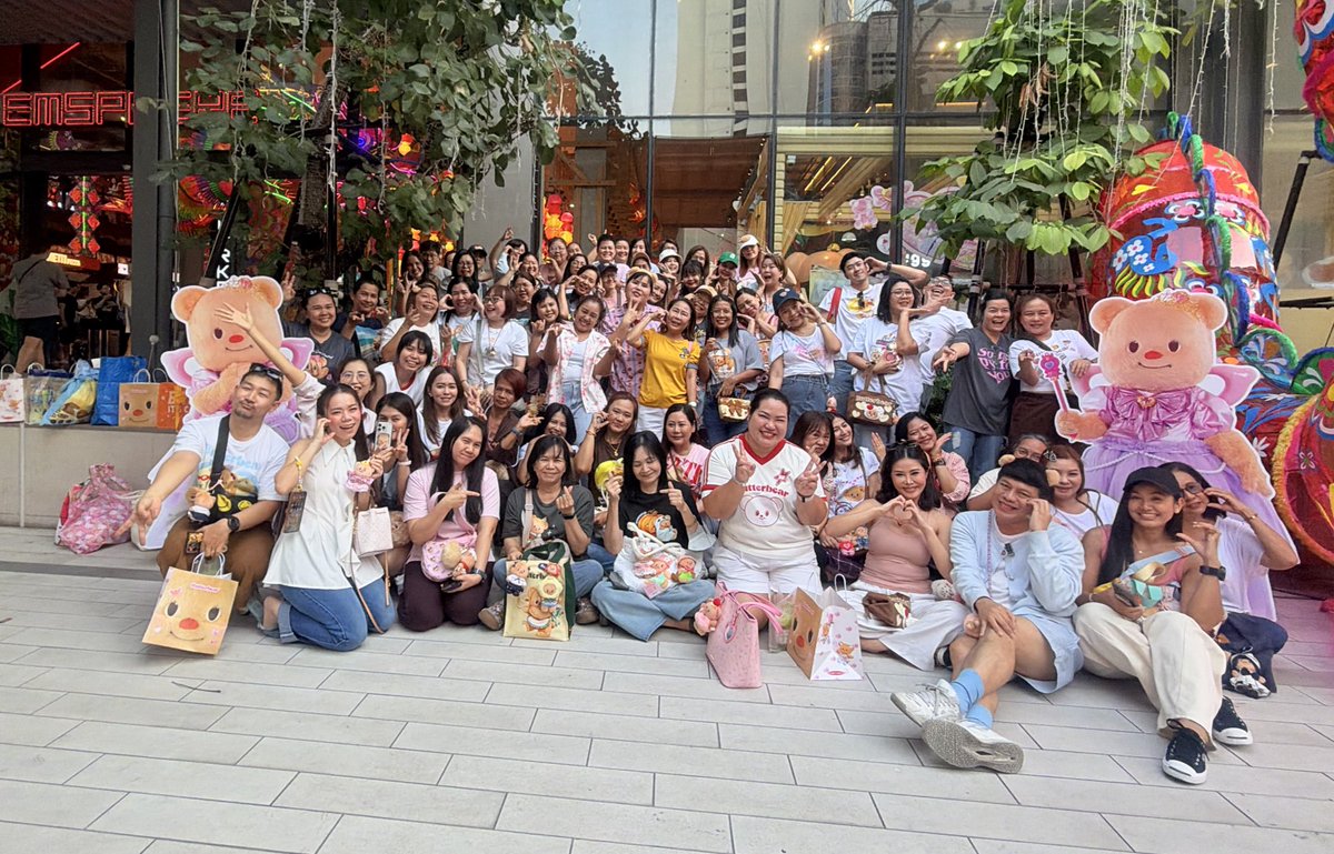 พลังความรัก พลังวิเศษของพุงเต่ง💓💓
รักน้องเนย
#OurStarOurButterbear
#Butterbear #ด้อมน้องเนย 
<a href="/butterbear_th/">Butterbear.th</a>