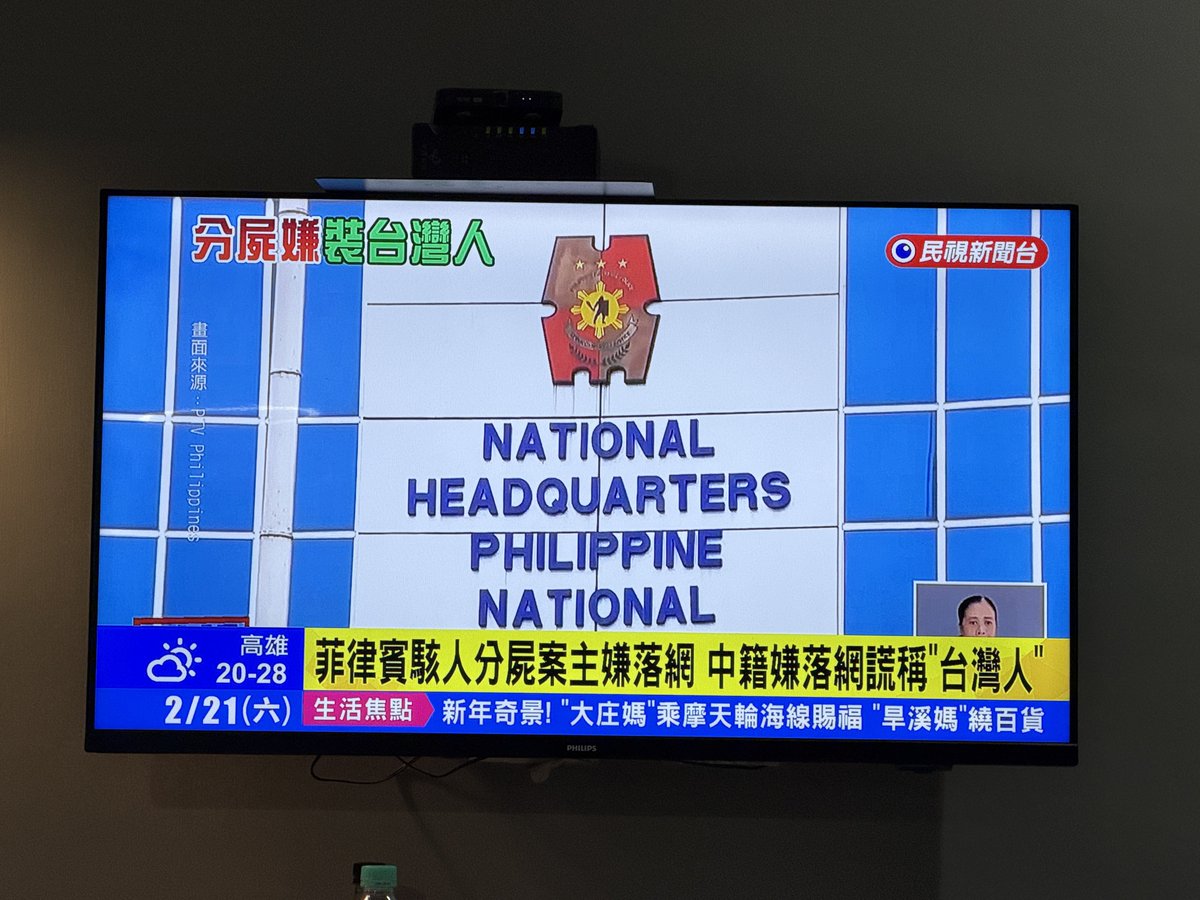 Black China ブラックチャイナ tweet media