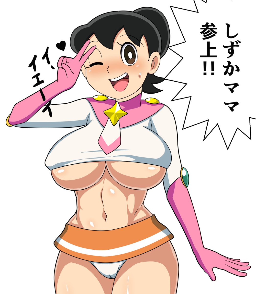 #3連休はフォロワーさんが増えるらしい
ママいいよね 