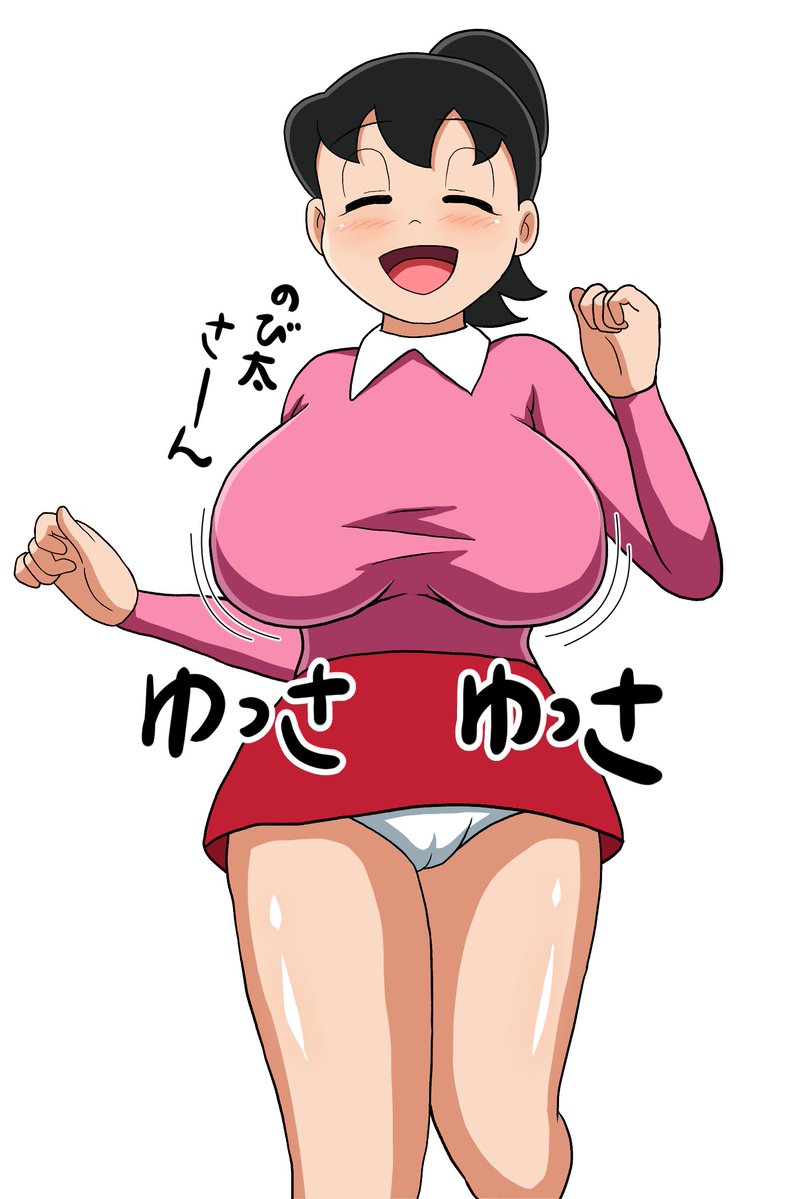 #3連休はフォロワーさんが増えるらしい
ママいいよね 