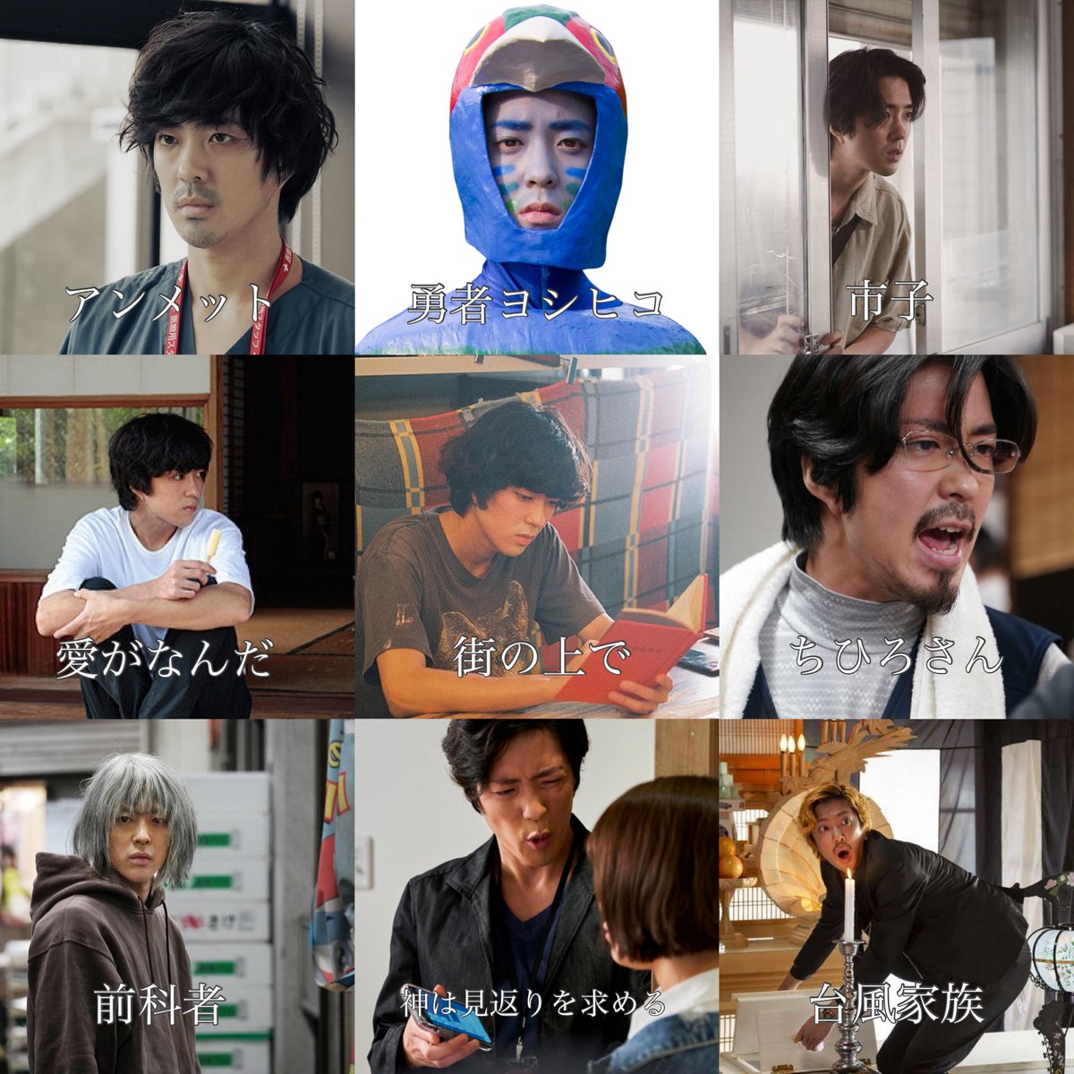 モネ@映画とドラマ tweet media