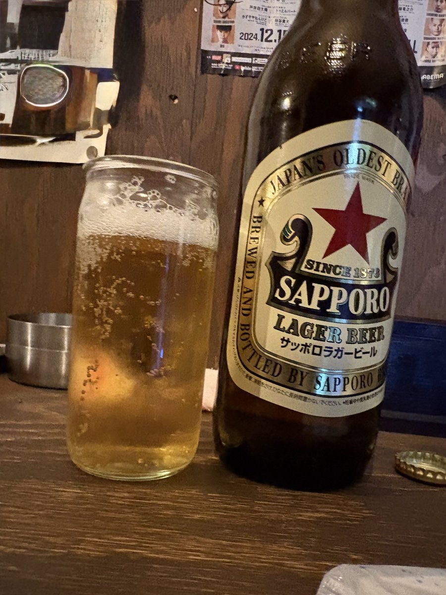 政宗 ／ MASAMUNE🇯🇵 (@masamune_1113) / Posts / X