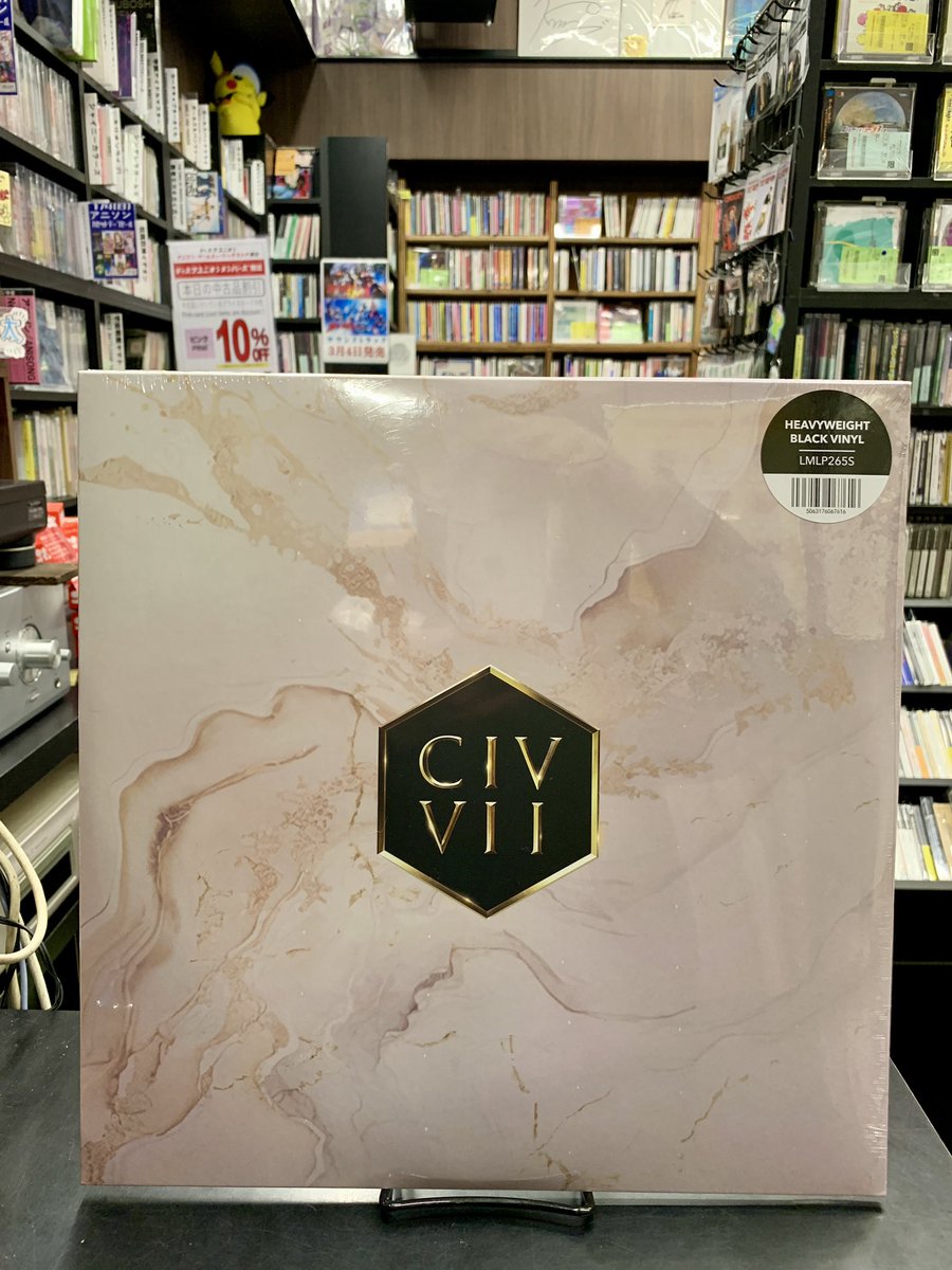 🏙ゲームサントラ レコード新入荷🏙 『Sid Meier's Civilization VII