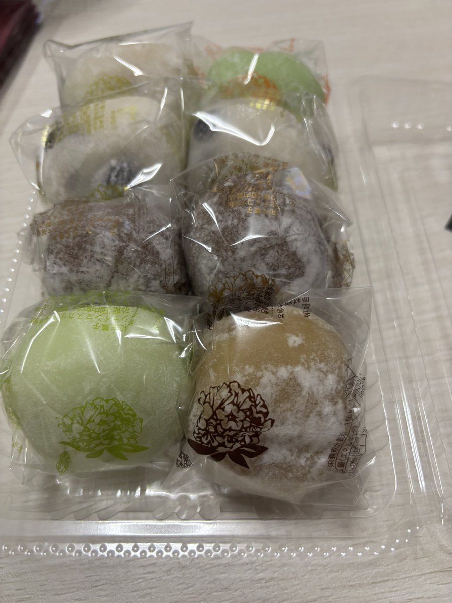 Post by 桜🌸 on X: 大福