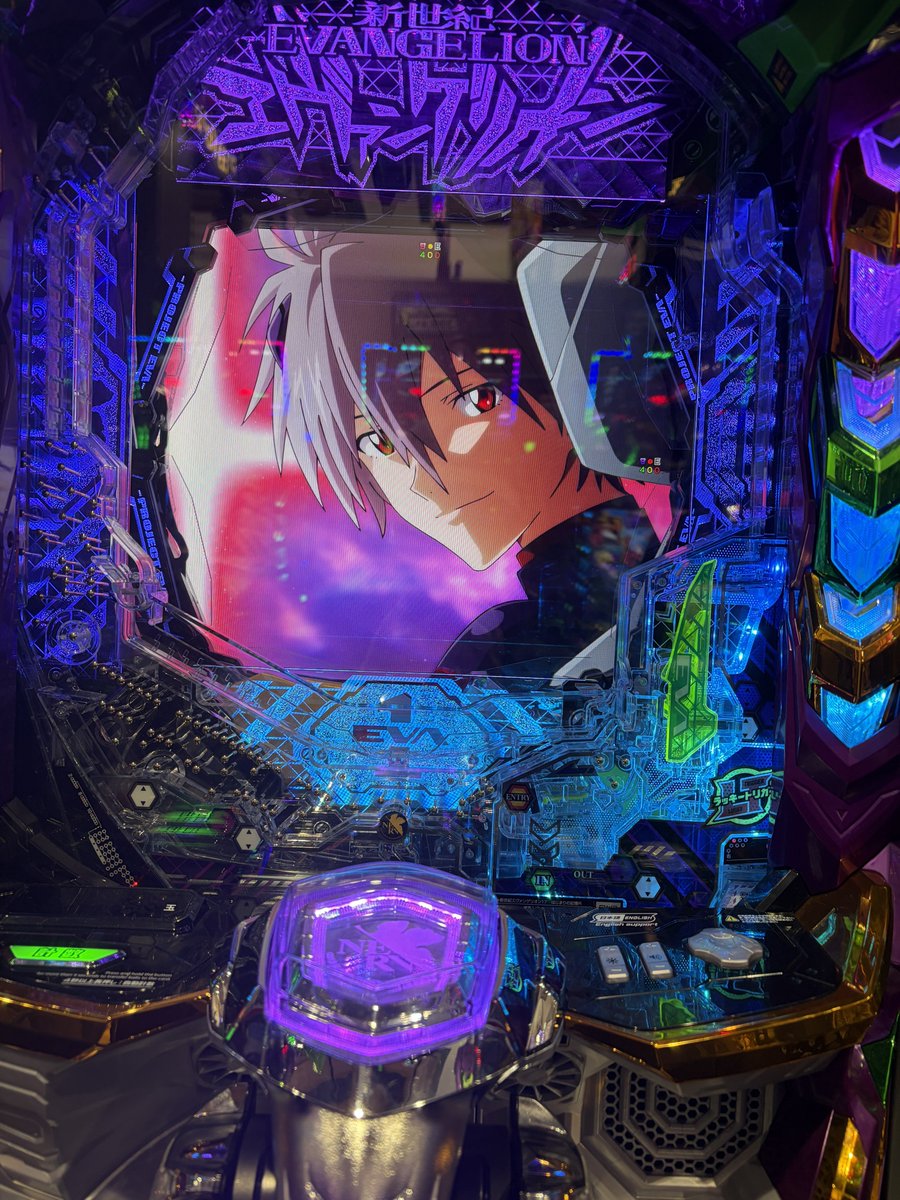 今日はカヲルくんデーだったよ✌️