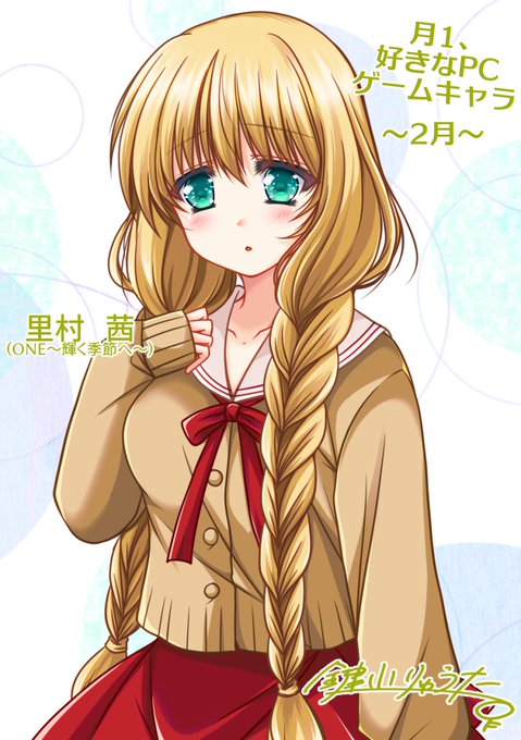 直近で描いたのを、ご依頼の参考に〜ケモミミもですが、Vや気になりましたら描かせて頂ければと思いますので、ぜひご依頼のほど、よろしくお願いしますっ(`・ω・')

  #Skeb #Commission @skeb_jpより 