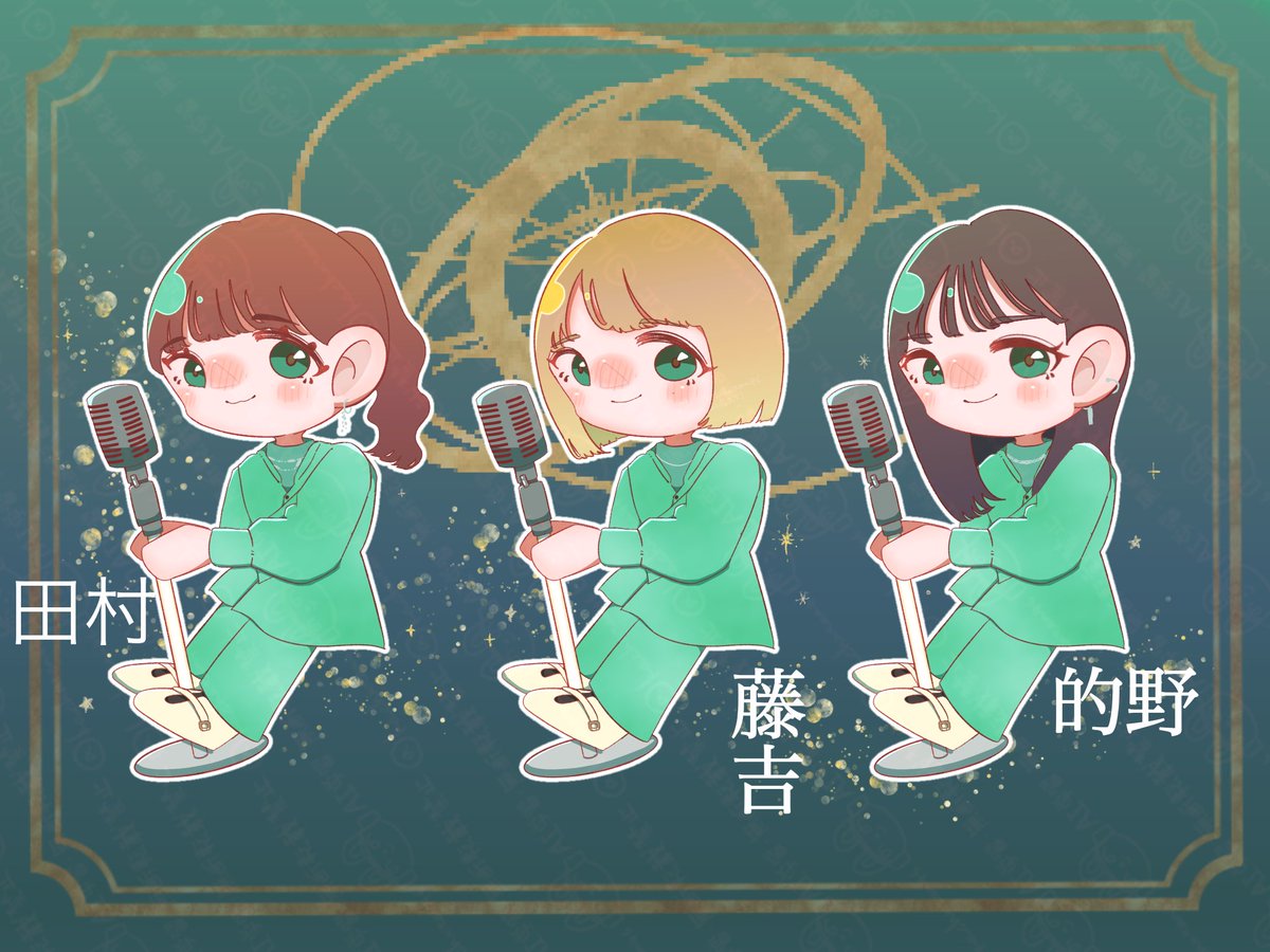 ひぃ🌸 (@ko_chatea46) / Posts / X