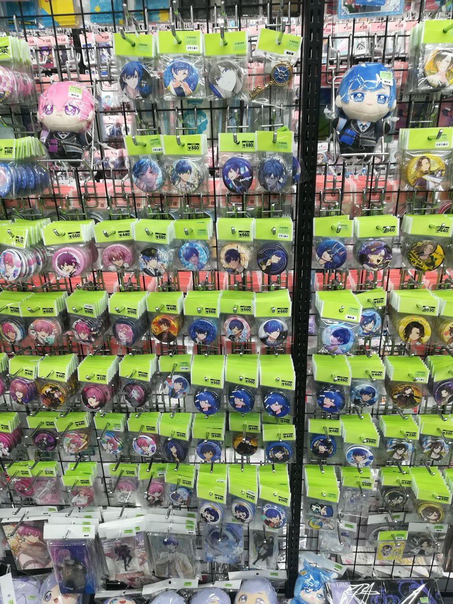 コーナー紹介】 『いれいす』 Ifさん -hotoke-さん コーナー紹介です