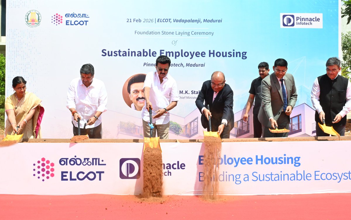 மதுரை மாவட்டம், வடபழஞ்சி எல்காட் தகவல் தொழில்நுட்ப பூங்காவில் பினாகிள் இன்ஃபோடெக் நிறுவனத்தின் சார்பில், 14.30 ஏக்கர் பரப்பளவில் சுற்றுச்சூழலுக்கு உகந்த வகையில் சுமார் 1,200 பணியாளர்கள் தங்குவதற்கான வசதிகளுடன் கட்டப்படவுள்ள ஊழியர் குடியிருப்பு கட்டும் பணிக்கு மாண்புமிகு தமிழ்நாடு