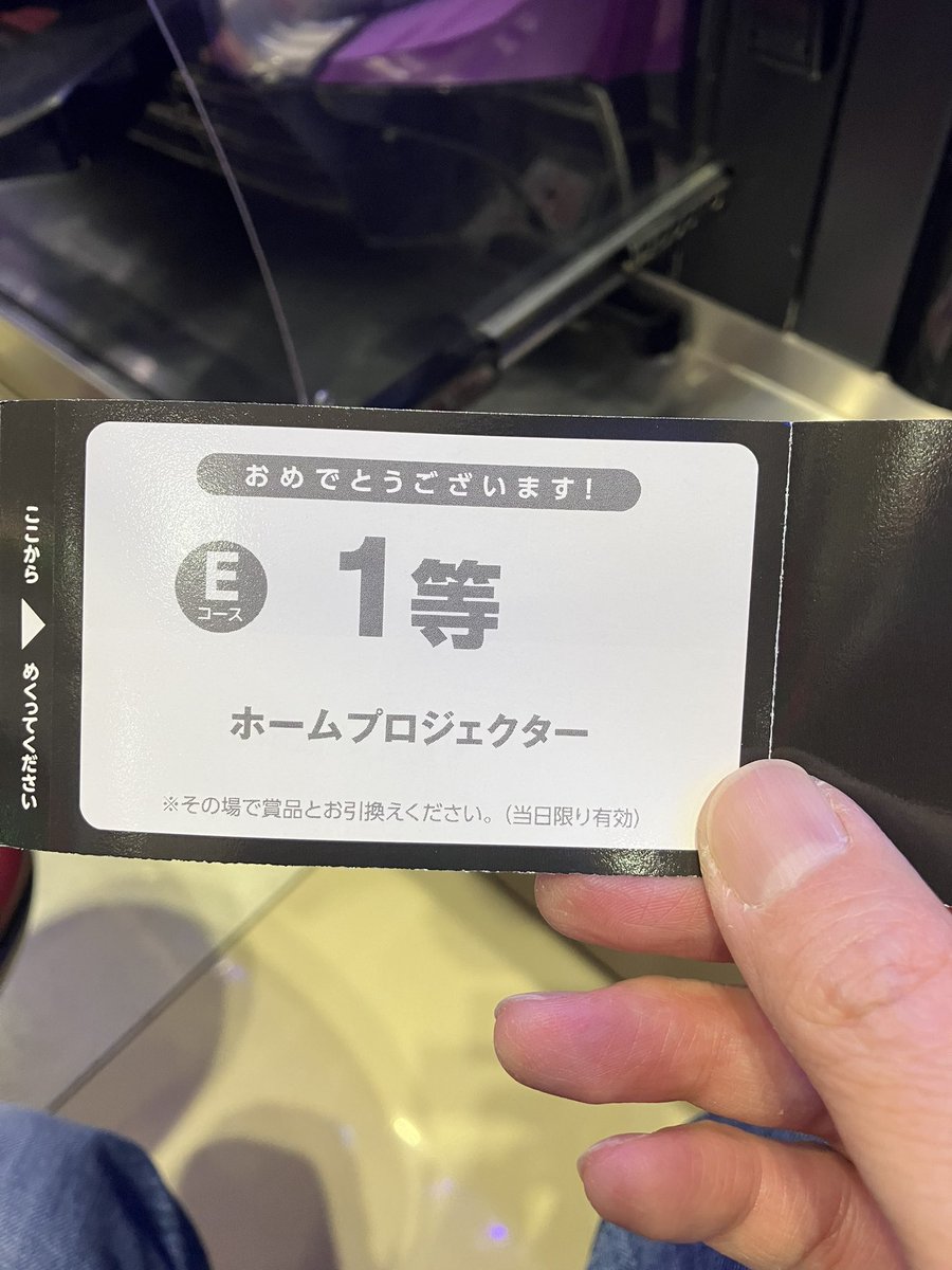 finfunnel_'s tweet photo. ファン感謝デーでゲット！
8万負けたけどね💸 https://t.co/R5IcEqOeTy