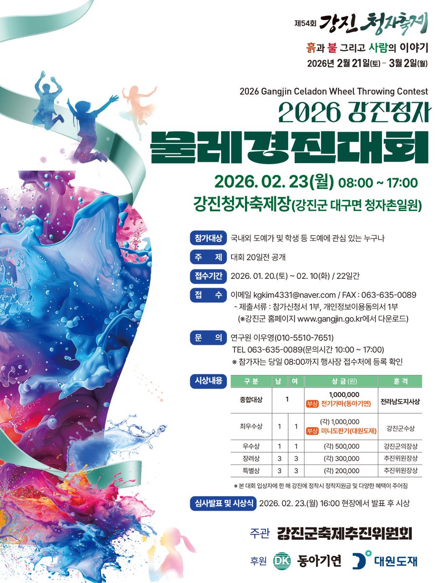 최디터 tweet media