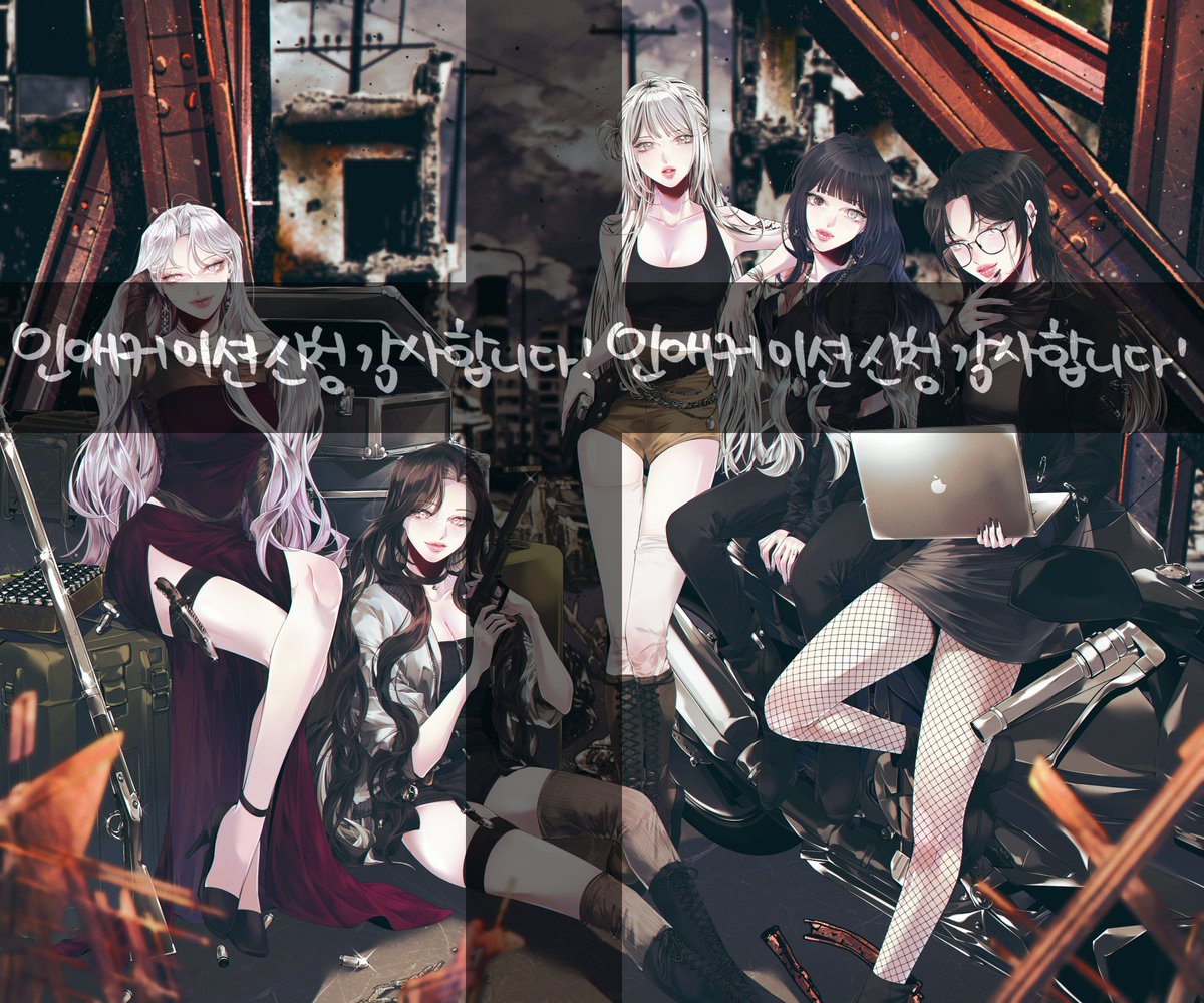 🍒인애커미션🍒 tweet media