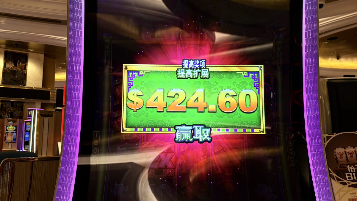 1000本金，严格止盈！赚了就跑