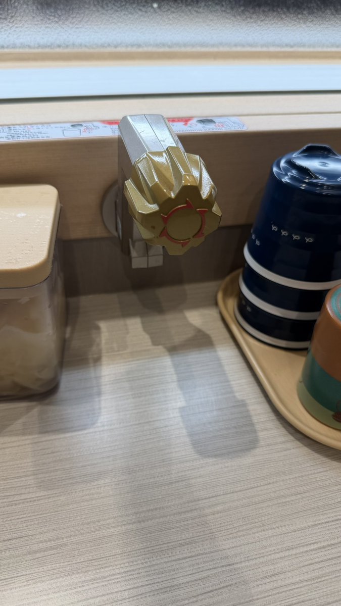 wagipon🐕🐕🐕 (@wagipon) / Posts / X