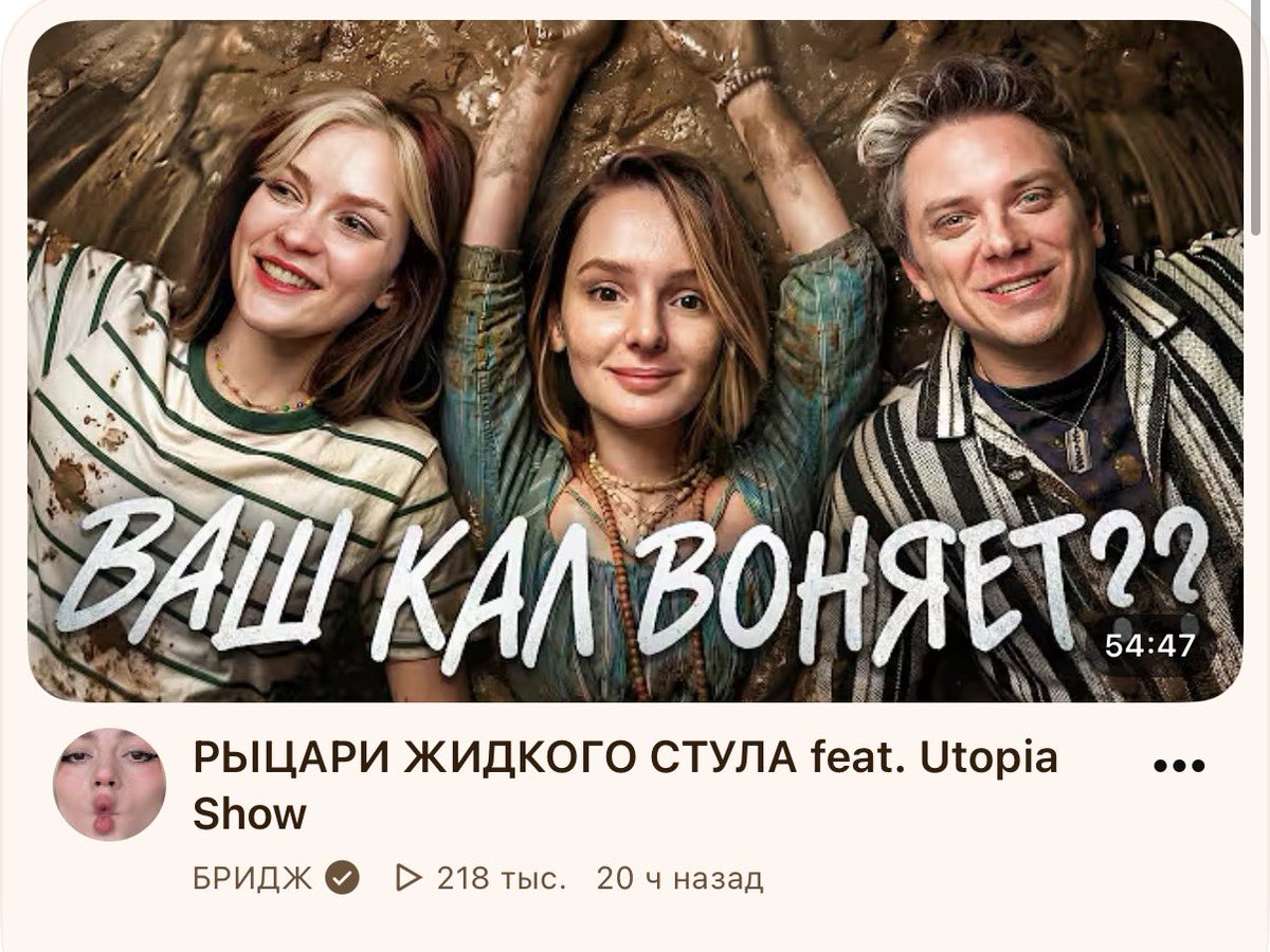 что за сон при температуре 39😭😭😭😭😭