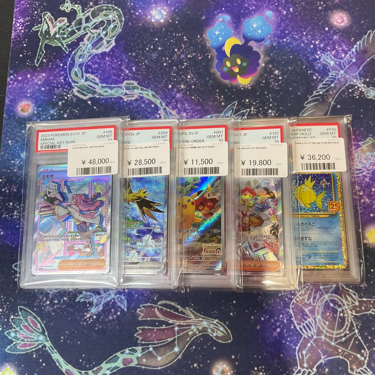 🦁ポケモンカード🦁 PSA10たくさん入荷しました‼️ ▶️ミモザ