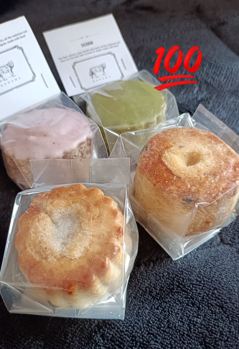 ひっさびさのコダマスコーン！！
定期的に新しいフレーバーが出るからついつい買っちゃうのよね♥
大事に食べるんだ〜(●´ω｀●)