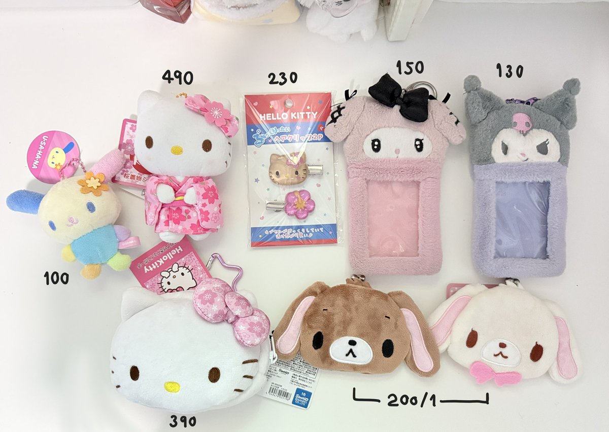 kyowa!°🎀ഒ tweet media
