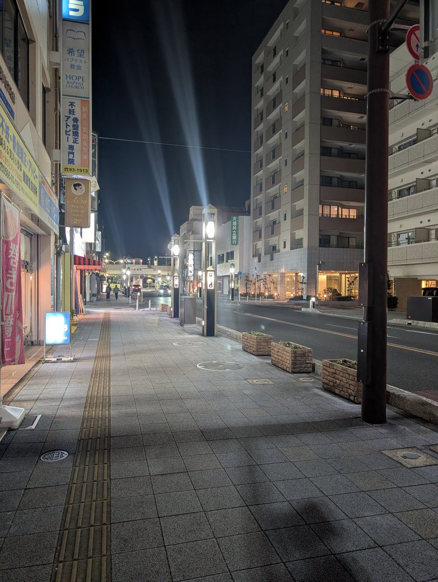 Bar L'Atelier tweet media