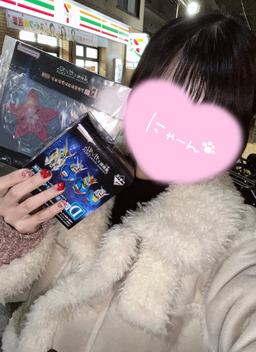 のん・きゃのんちゃん (@nonchan153) / Posts / X