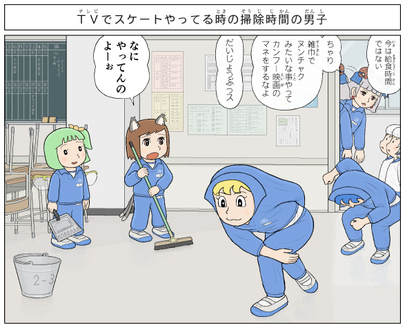 かめえ (@kamee_f) on X