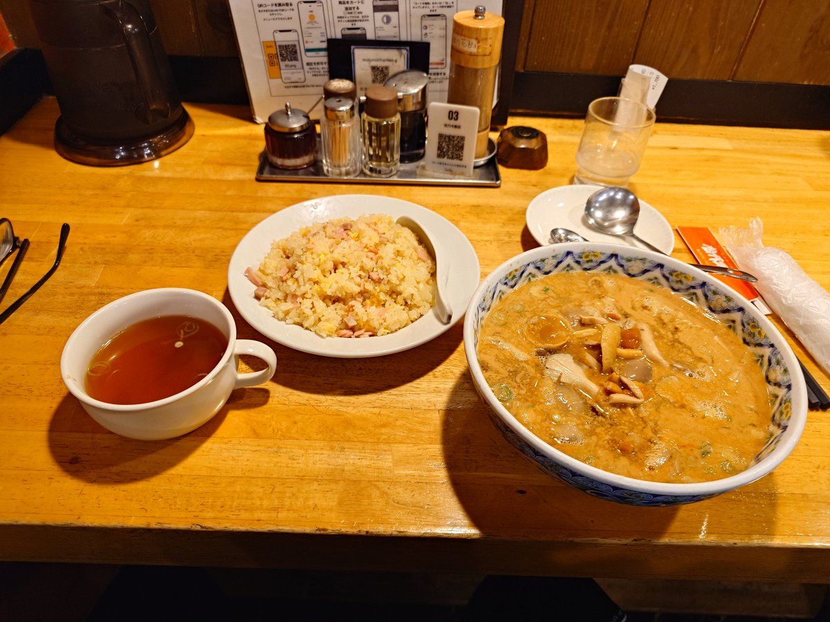 そしてご飯を食べて、下道で帰ります。
 #松ノ木飯店
 #行きつけの坦々麺 
 #袋井インターからすぐ