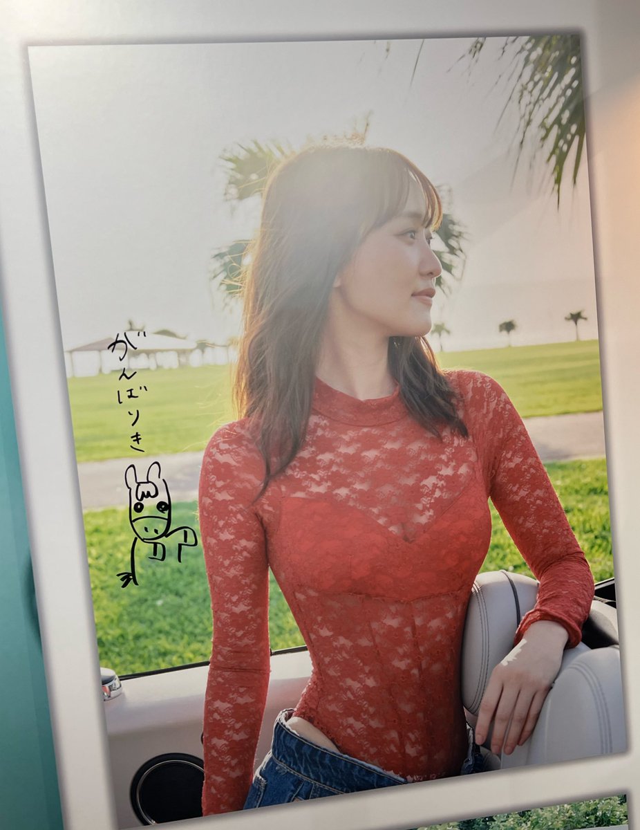 tsumugi_mk9177's tweet image. 渋谷に寄れたので行ってきたよ🐴

#たびすがい
#菅井友香