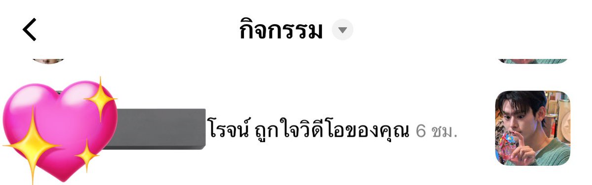 breadnny's tweet image. 🙏🤎🥺