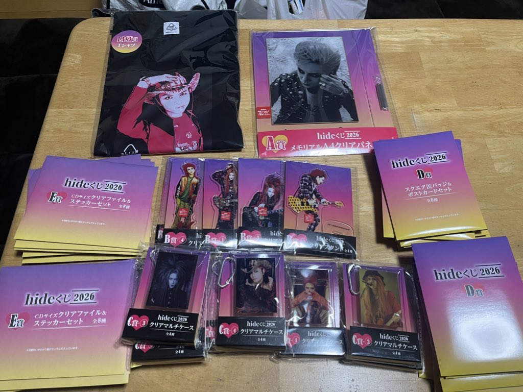 4店舗回ってやっと見つけたhideくじ 54個全部買ったんだけど まさかの