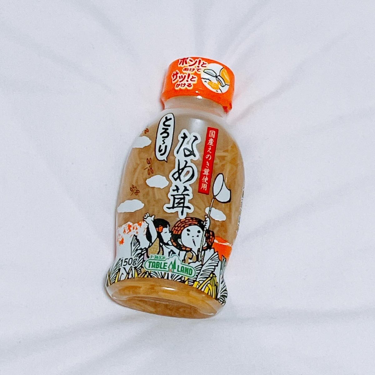 こと🤍 tweet media