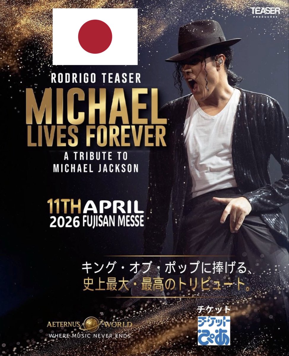 Rodrigo Teaser🧢 tweet media