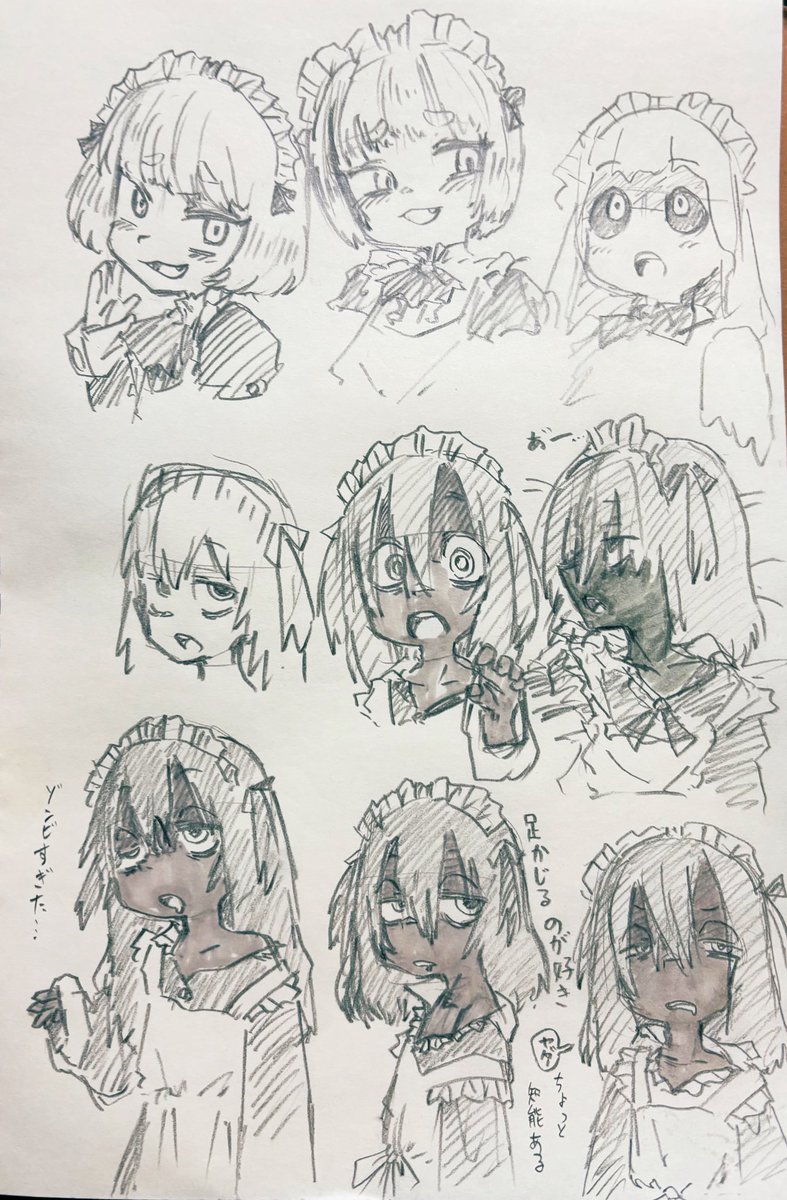 アンデッドメイドさん達rkgk

ゾンビちゃん好きすぎる