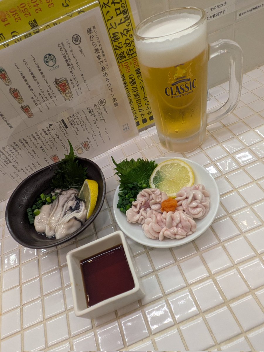 KitaguniGaular's tweet photo. ジム行ったけどプロテイン忘れたからかわりのやつ https://t.co/9jUznR5RWI