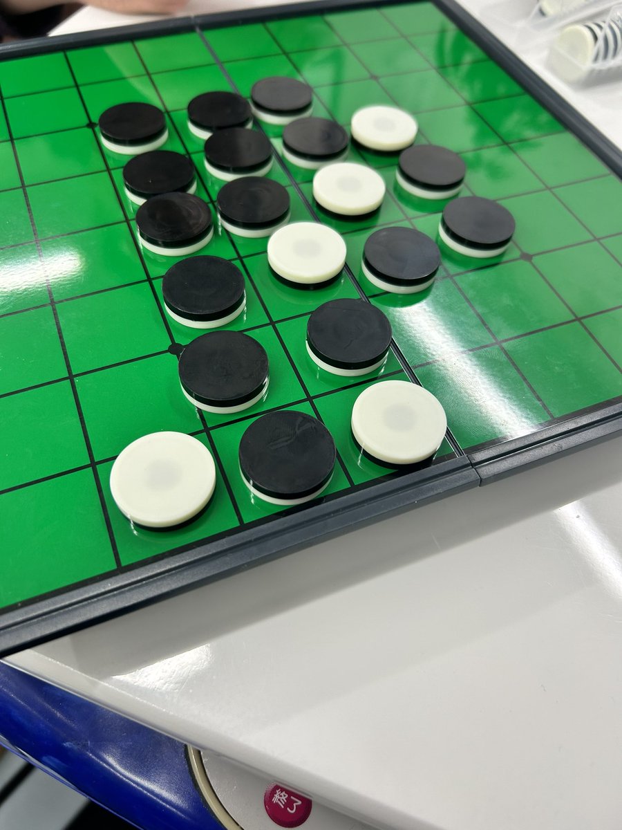 し*ん様 オセロ うちのお店は待ち時間にオセロができます🥳🥳🥳 みんな遊びに来てね