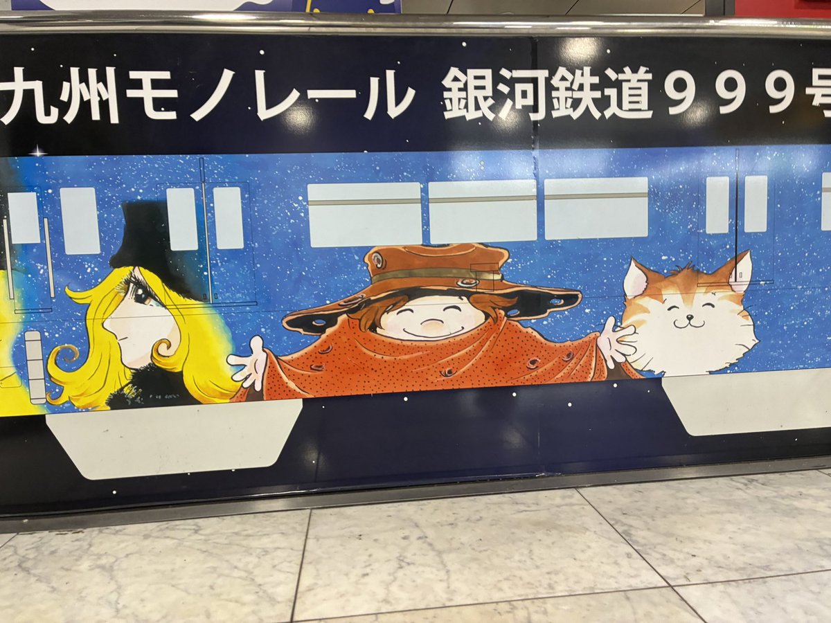 フォロワーに勧めてもろた店、開店時間過ぎてものんびり甘味食ってたら行列になってたので開店前に写真撮っただけでおわた！諸々のお店、予約せんと入れんのかもしれん。