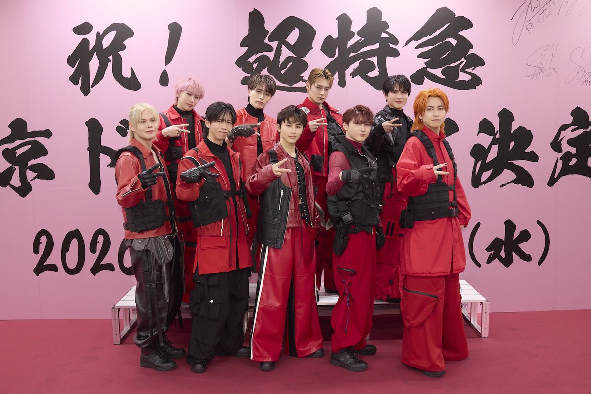 Emo!miu／エモミュー tweet media