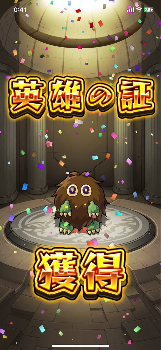 ゆっきん😊博多弁猫Vtuber 毎日モンスト配信💓 (@ykn0911v) / Posts / X