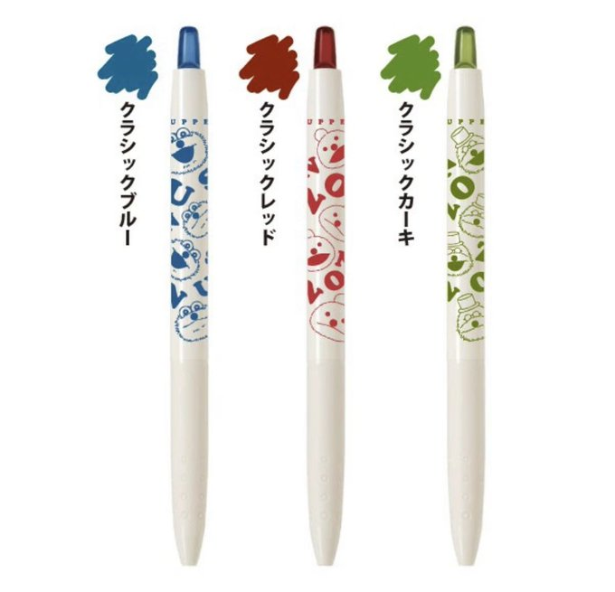 おすすめ✨アイテム／ #パペットスンスン Juice3本セット スンスン