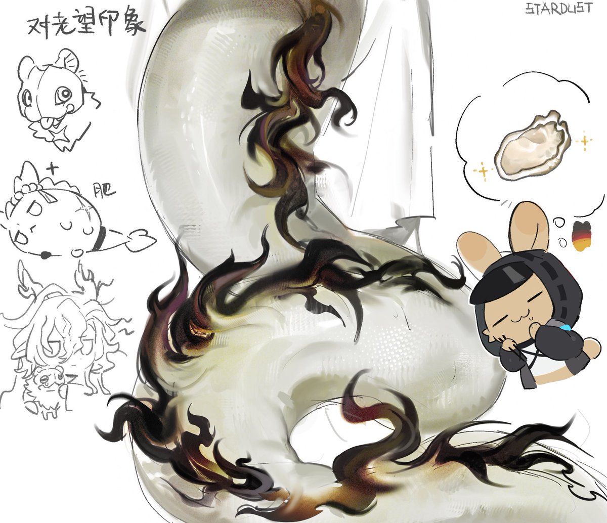 #Arknights #明日方舟 #望